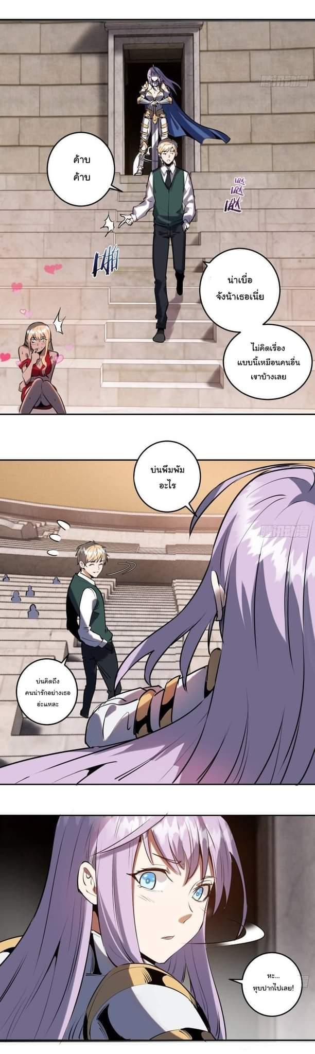 Manga-lc-com อ่านมังงะ อ่านการ์ตูน ออนไลน์ ฟรี King star emperor ตอนที่ 1 2 3 4 5 6 7 8 9 10 11 12 13 14 ฟรี ไม่มีโฆษณา Manga-lc - อ่าน มังงะ อ่าน การ์ตูน ออนไลน์ อ่านมังงะ ฟรี