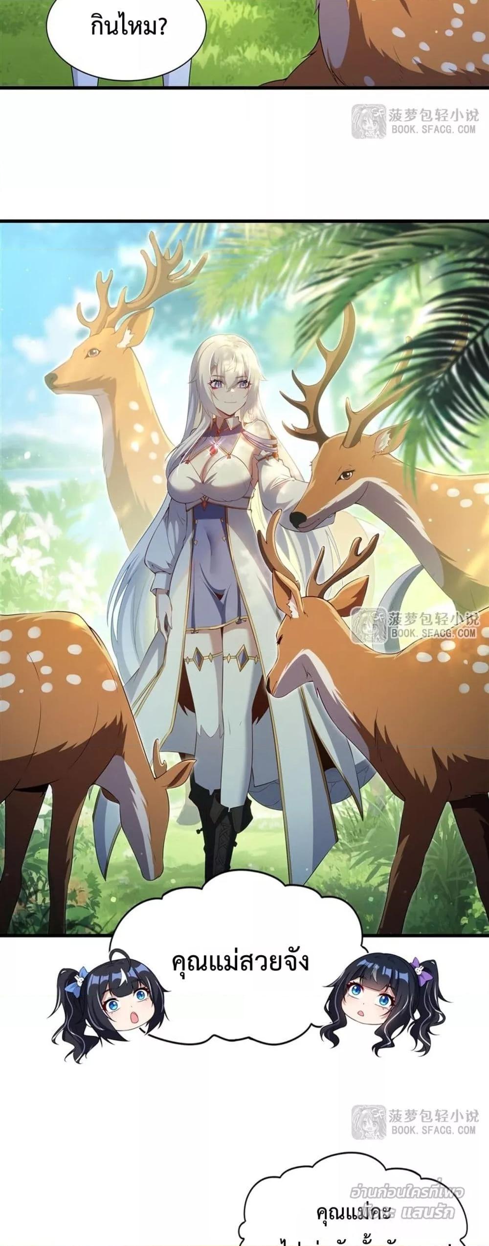 Manga-lc-com อ่านมังงะ อ่านการ์ตูน ออนไลน์ ฟรี MalevolentDrag ตอนที่ 1 2 3 4 5 6 7 8 9 10 11 12 13 14 ฟรี ไม่มีโฆษณา Manga-lc - อ่าน มังงะ อ่าน การ์ตูน ออนไลน์ อ่านมังงะ ฟรี