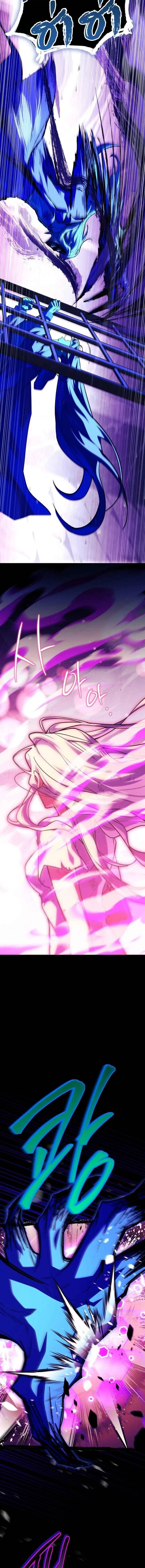 The Legendary Hero is an Academy Honors Student ว_รบ_ร_ษในตำนานเก_ดใหม_เป_นยอดอ_จฉร_ยะแห_งสถาบ_น ตอนที่ ตอนที่ 82 รูปที่ 15