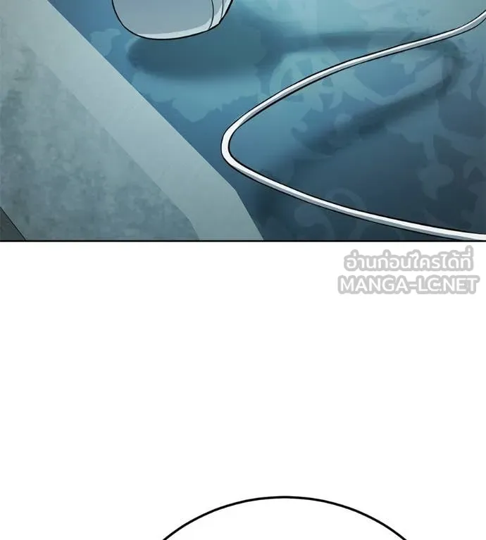 มัจจุราชชุดแดง ตอนที่ 40 รูปที่ 39