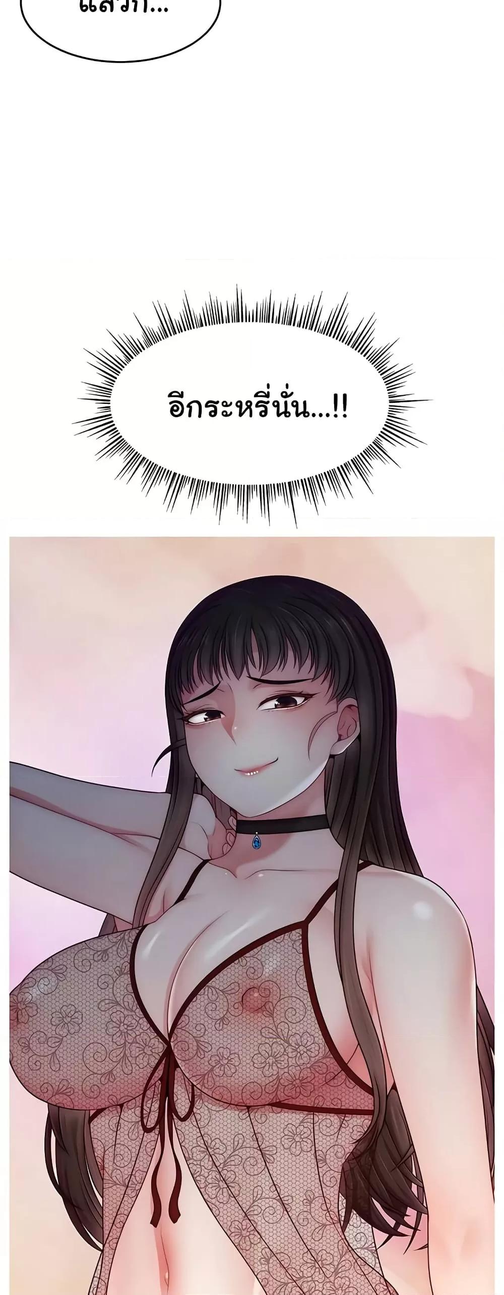 Doujin-Lc- อ่าน โดจิน มังฮวา เกาหลี ญี่ปุ่น จีน แปลไทย Making Friends With Streamers by Hacking! ตอนที่ 1 2 3 4 5 6 7 8 9 10 11 12 13 14 ฟรี ไม่มีโฆษณา อ่าน โดจิน Manhwa เกาหลี ญี่ปุ่น จีน เรามีครบ คัดมาให้เน้นๆ โดจิน 18+ รับประกันความฟินโดย  Doujin Lc