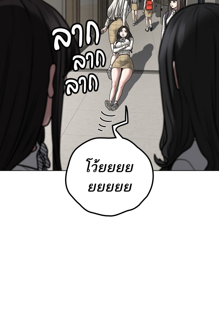 Doujin-Lc- อ่าน โดจิน มังฮวา เกาหลี ญี่ปุ่น จีน แปลไทย quest ตอนที่ 1 2 3 4 5 6 7 8 9 10 11 12 13 14 ฟรี ไม่มีโฆษณา อ่าน โดจิน Manhwa เกาหลี ญี่ปุ่น จีน เรามีครบ คัดมาให้เน้นๆ โดจิน 18+ รับประกันความฟินโดย  Doujin Lc