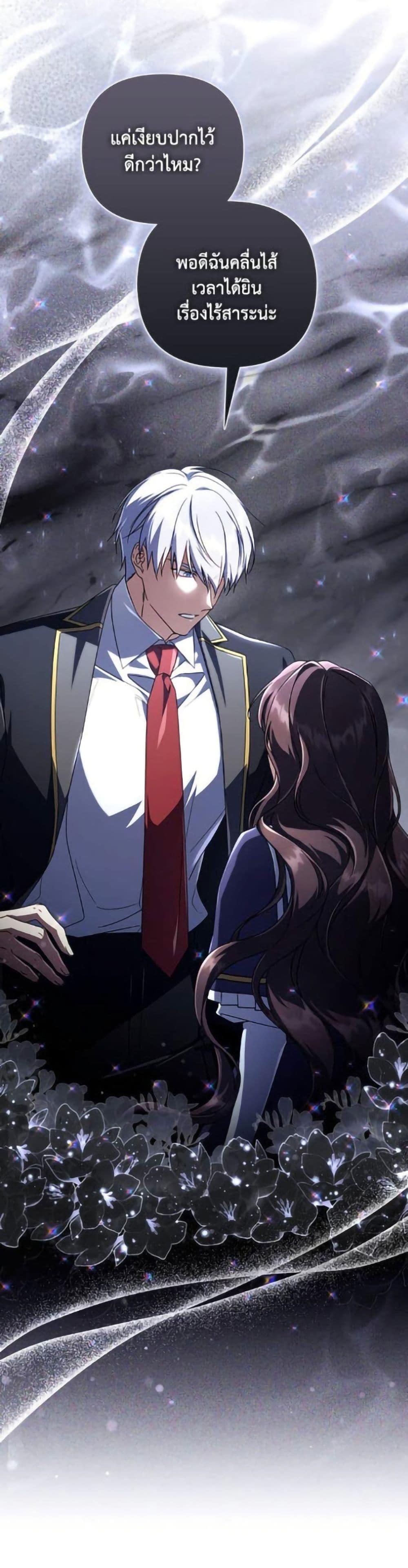 Manga-lc-com อ่านมังงะ อ่านการ์ตูน ออนไลน์ ฟรี Villainess Streamer ตอนที่ 1 2 3 4 5 6 7 8 9 10 11 12 13 14 ฟรี ไม่มีโฆษณา Manga-lc - อ่าน มังงะ อ่าน การ์ตูน ออนไลน์ อ่านมังงะ ฟรี