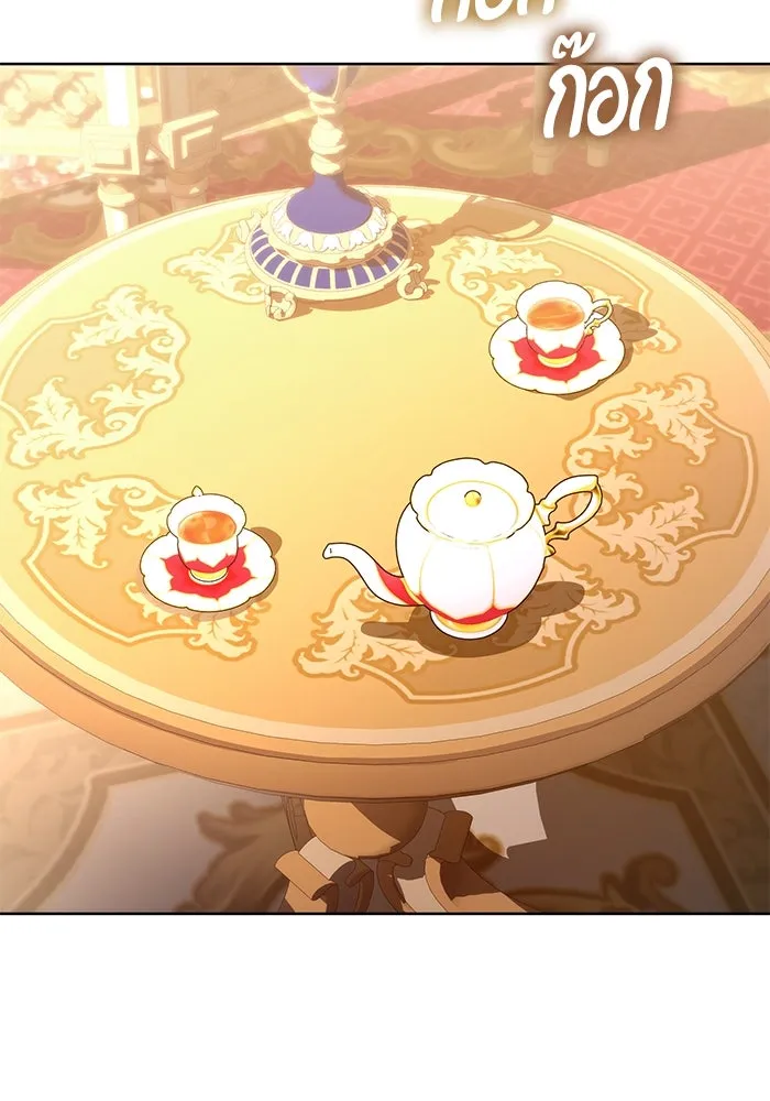 แด่ชู้รักของสามี ตอนที่ 88 (จบซีซัน 2) รูปที่ 50