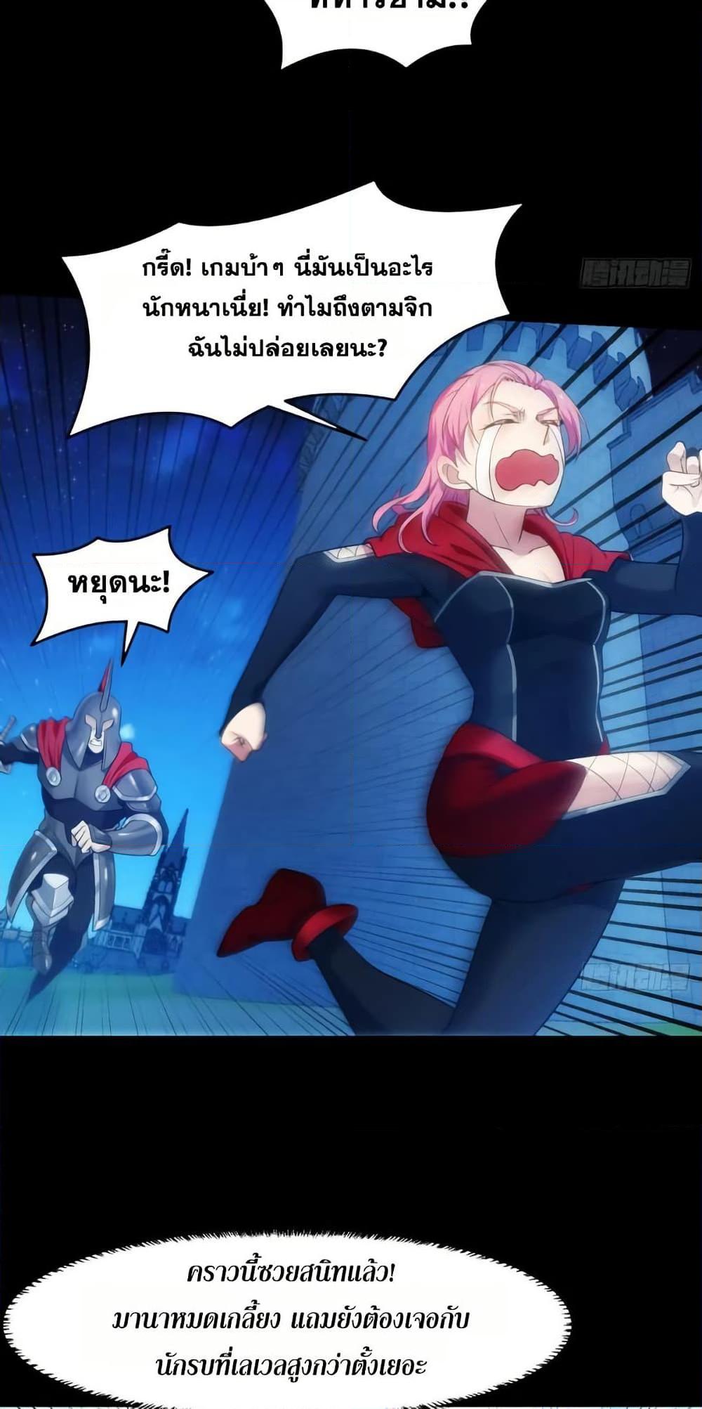 Manga-lc-com อ่านมังงะ อ่านการ์ตูน ออนไลน์ ฟรี The Beta Server For A Thousand Years ตอนที่ 1 2 3 4 5 6 7 8 9 10 11 12 13 14 ฟรี ไม่มีโฆษณา Manga-lc - อ่าน มังงะ อ่าน การ์ตูน ออนไลน์ อ่านมังงะ ฟรี