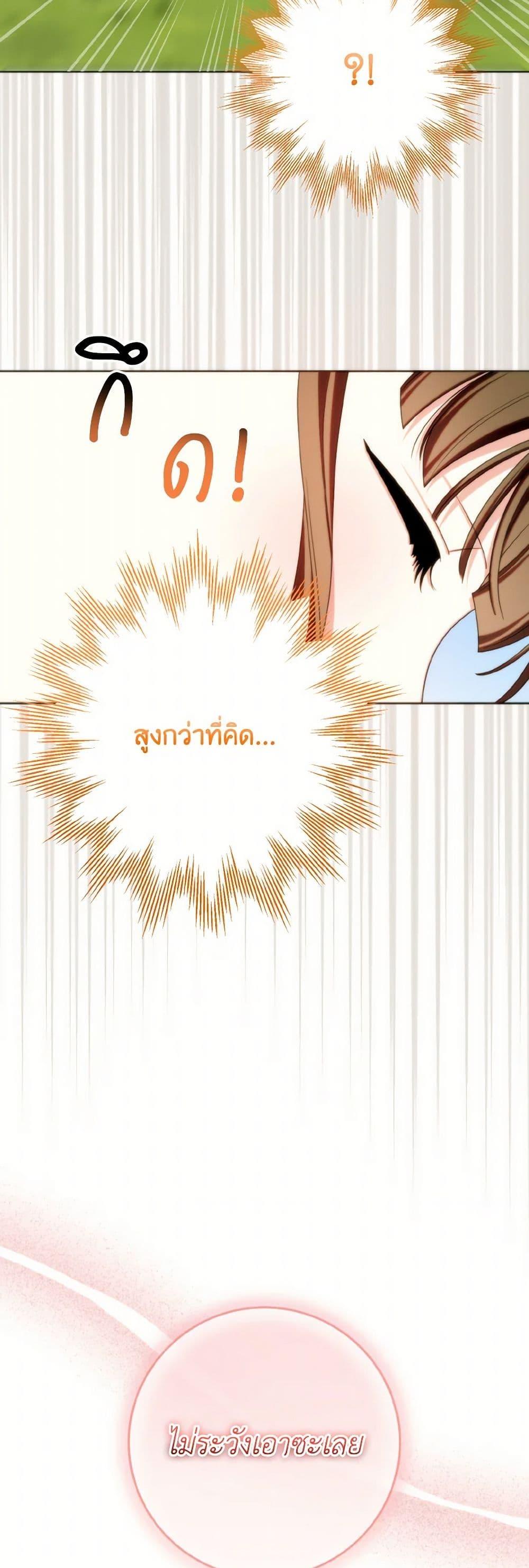 Manga-lc-com อ่านมังงะ อ่านการ์ตูน ออนไลน์ ฟรี I Met the Male Lead in Prison ตอนที่ 1 2 3 4 5 6 7 8 9 10 11 12 13 14 ฟรี ไม่มีโฆษณา Manga-lc - อ่าน มังงะ อ่าน การ์ตูน ออนไลน์ อ่านมังงะ ฟรี