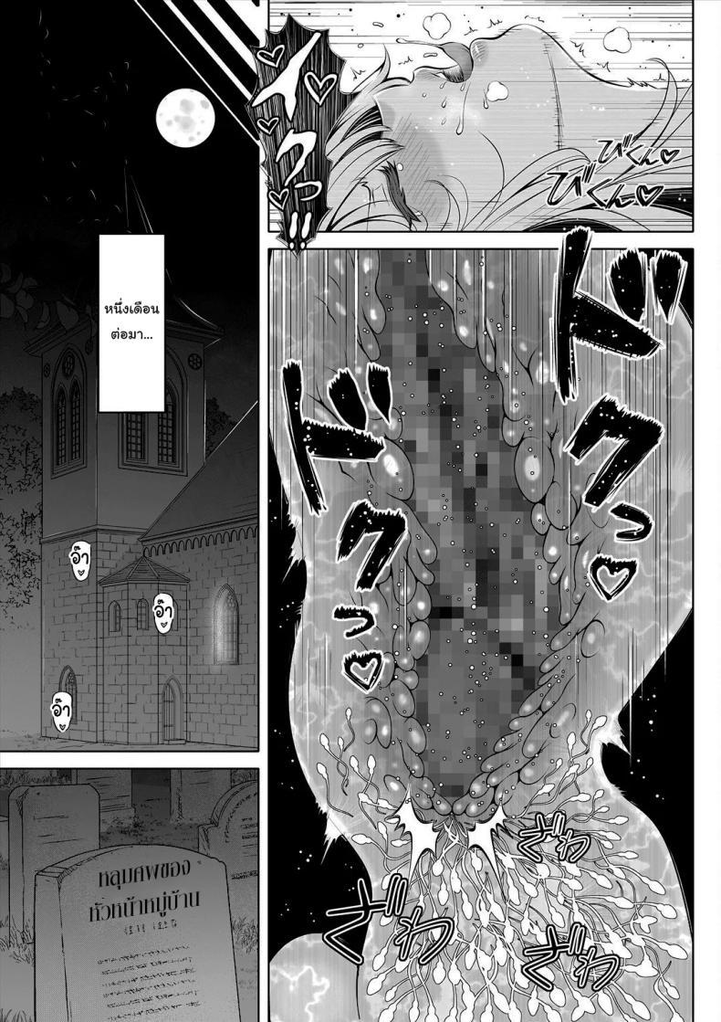 Doujin-Lc- อ่าน โดจิน มังฮวา เกาหลี ญี่ปุ่น จีน แปลไทย ช่วยฟังคำขอของฉันได้ไหม [Nemuneko] Deka Shiri Shisuta~ Junan no Hakutou~ Huge Assed Sister ~The Ordeals Of The White Peach~ ตอนที่ 1 2 3 4 5 6 7 8 9 10 11 12 13 14 ฟรี ไม่มีโฆษณา อ่าน โดจิน Manhwa เกาหลี ญี่ปุ่น จีน เรามีครบ คัดมาให้เน้นๆ โดจิน 18+ รับประกันความฟินโดย  Doujin Lc