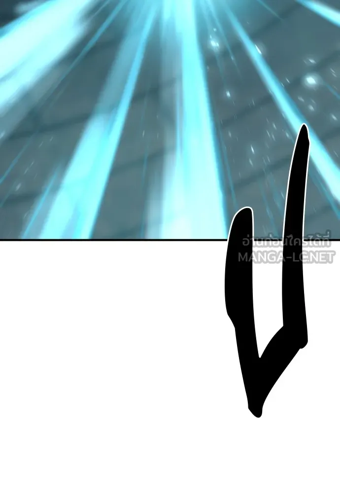 ยอดสถาปนิกผู้พิทักษ์อาณาจักร ตอนที่ 139 รูปที่ 66