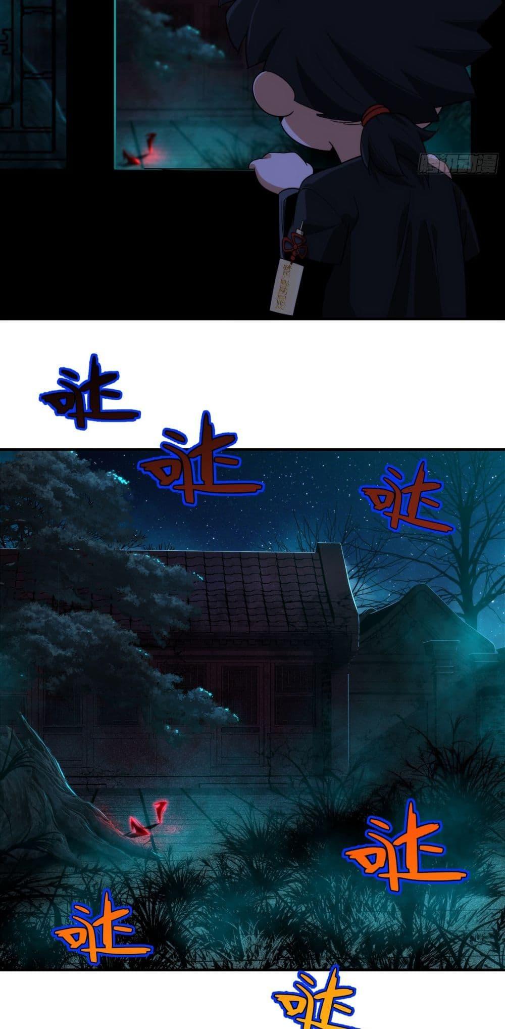 Manga-lc-com อ่านมังงะ อ่านการ์ตูน ออนไลน์ ฟรี Spirit Realm Walker ตอนที่ 1 2 3 4 5 6 7 8 9 10 11 12 13 14 ฟรี ไม่มีโฆษณา Manga-lc - อ่าน มังงะ อ่าน การ์ตูน ออนไลน์ อ่านมังงะ ฟรี