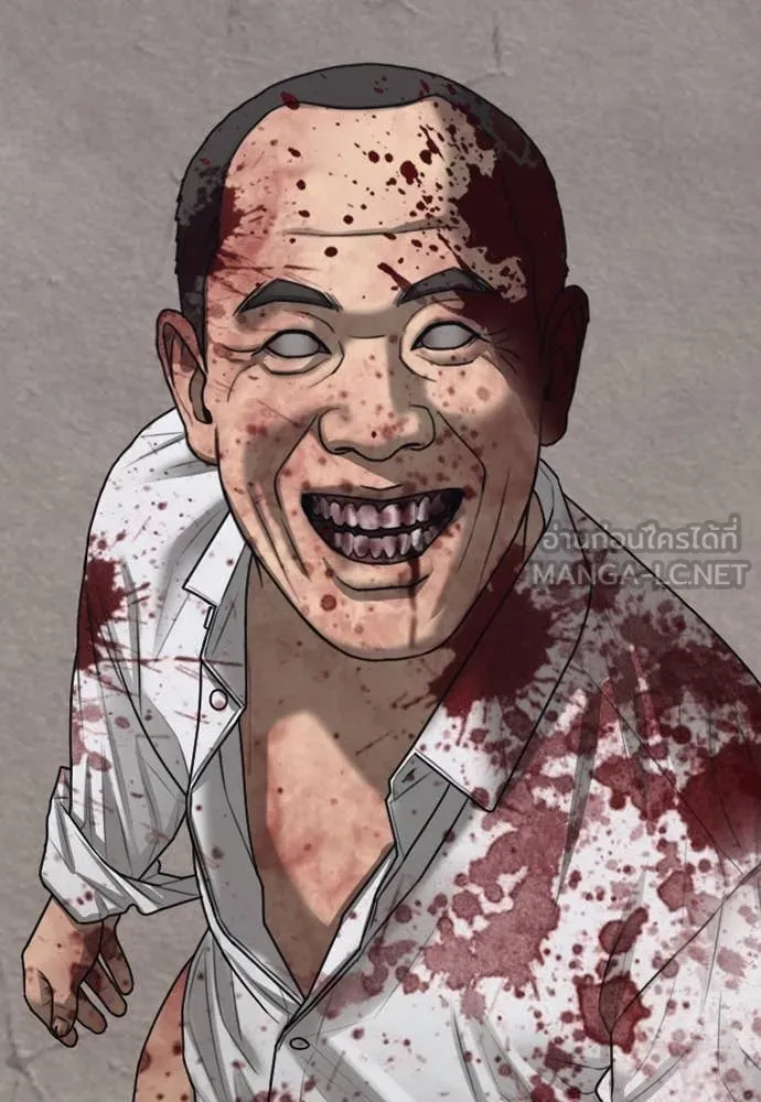 ผู้กล้าฝ่า ตอนที่ 13 รูปที่ 6