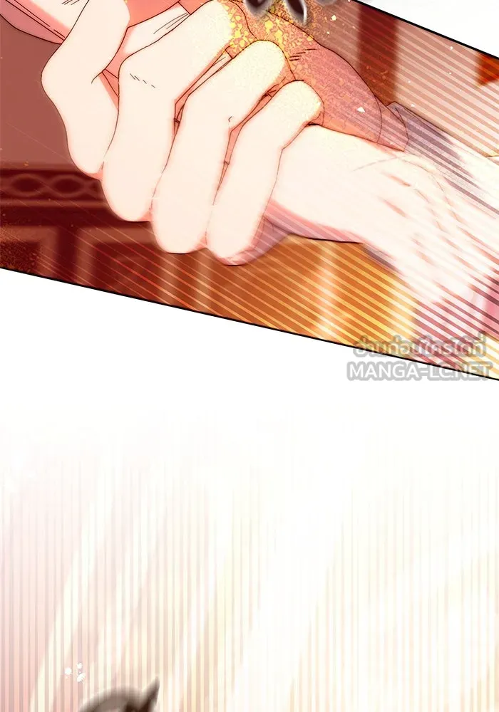 ย้อนเวลาพลิกชะตาทายาท ตอนที่ 16 รูปที่ 42