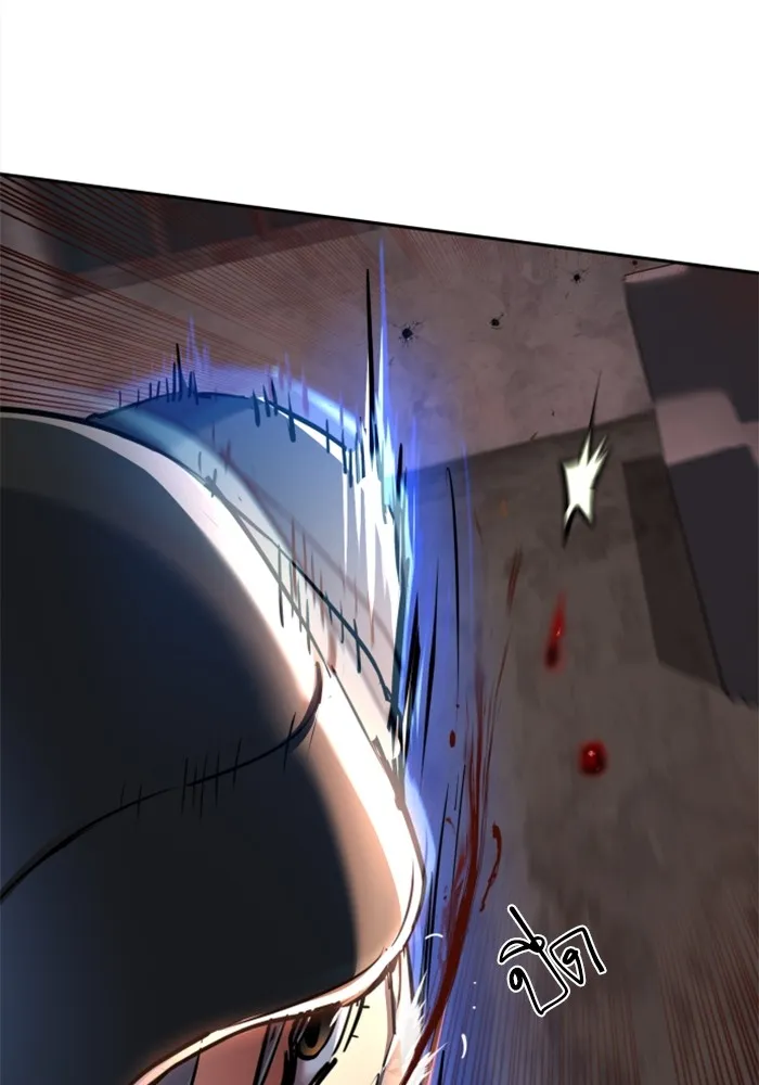 พี่ชายสายบอดี้การ์ด ตอนที่ 227 รูปที่ 104