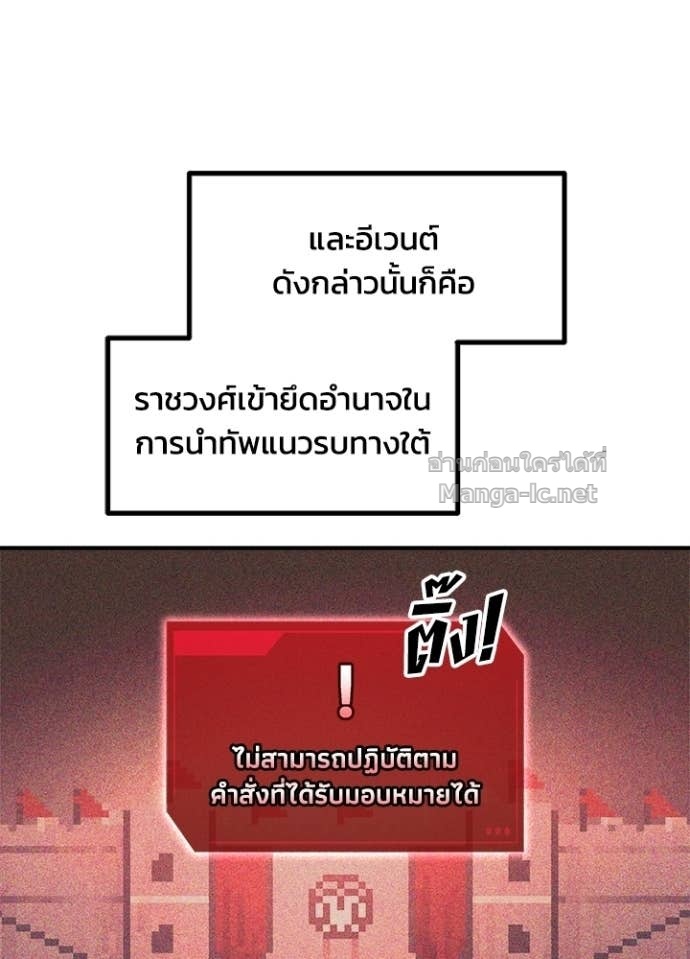 Doujin-Lc- อ่าน โดจิน มังฮวา เกาหลี ญี่ปุ่น จีน แปลไทย ผู้พิชิตเกมป้องกันฐาน ตอนที่ 1 2 3 4 5 6 7 8 9 10 11 12 13 14 ฟรี ไม่มีโฆษณา อ่าน โดจิน Manhwa เกาหลี ญี่ปุ่น จีน เรามีครบ คัดมาให้เน้นๆ โดจิน 18+ รับประกันความฟินโดย Doujin Lc