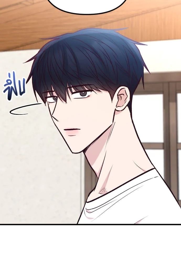 รักกันคนละครึ่งทาง ตอนที่ 42 รูปที่ 53