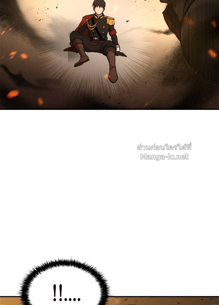 Doujin-Lc- อ่าน โดจิน มังฮวา เกาหลี ญี่ปุ่น จีน แปลไทย ผู้พิชิตเกมป้องกันฐาน ตอนที่ 1 2 3 4 5 6 7 8 9 10 11 12 13 14 ฟรี ไม่มีโฆษณา อ่าน โดจิน Manhwa เกาหลี ญี่ปุ่น จีน เรามีครบ คัดมาให้เน้นๆ โดจิน 18+ รับประกันความฟินโดย Doujin Lc