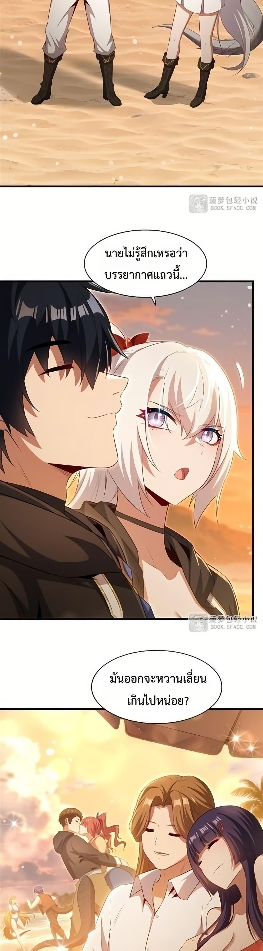 Manga-lc-com อ่านมังงะ อ่านการ์ตูน ออนไลน์ ฟรี MalevolentDrag ตอนที่ 1 2 3 4 5 6 7 8 9 10 11 12 13 14 ฟรี ไม่มีโฆษณา Manga-lc - อ่าน มังงะ อ่าน การ์ตูน ออนไลน์ อ่านมังงะ ฟรี