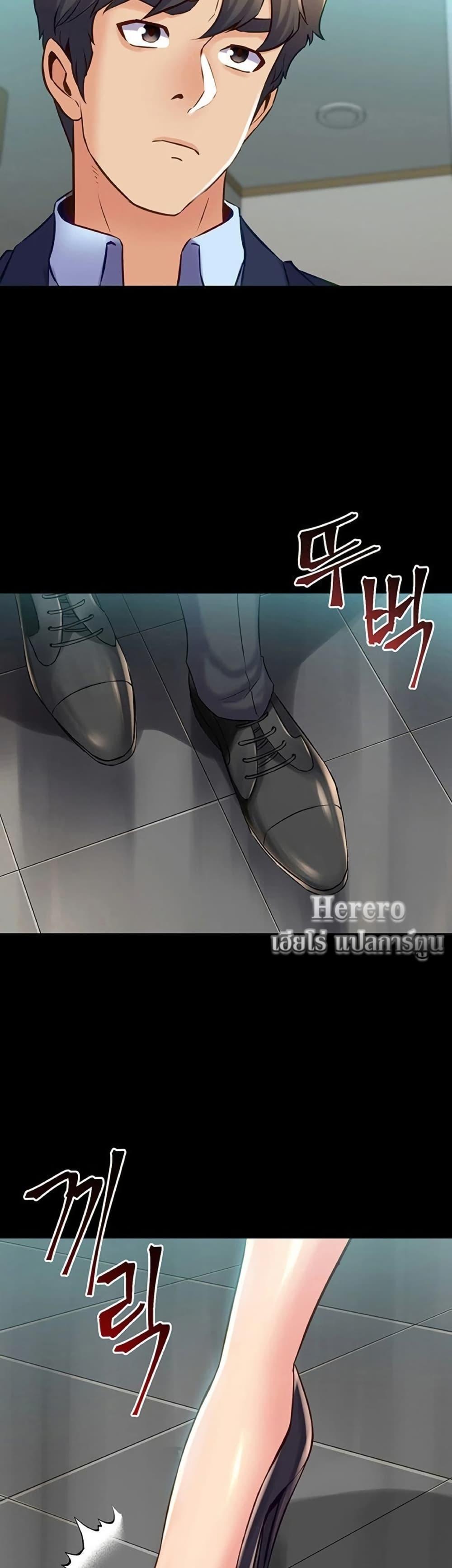 Doujin-Lc- อ่าน โดจิน มังฮวา เกาหลี ญี่ปุ่น จีน แปลไทย Cohabitation ตอนที่ 1 2 3 4 5 6 7 8 9 10 11 12 13 14 ฟรี ไม่มีโฆษณา อ่าน โดจิน Manhwa เกาหลี ญี่ปุ่น จีน เรามีครบ คัดมาให้เน้นๆ โดจิน 18+ รับประกันความฟินโดย  Doujin Lc