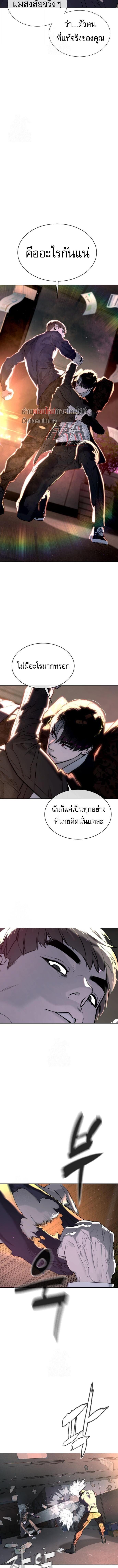 Manga-lc-com อ่านมังงะ อ่านการ์ตูน ออนไลน์ ฟรี Killer Peter ตอนที่ 1 2 3 4 5 6 7 8 9 10 11 12 13 14 ฟรี ไม่มีโฆษณา Manga-lc - อ่าน มังงะ อ่าน การ์ตูน ออนไลน์ อ่านมังงะ ฟรี