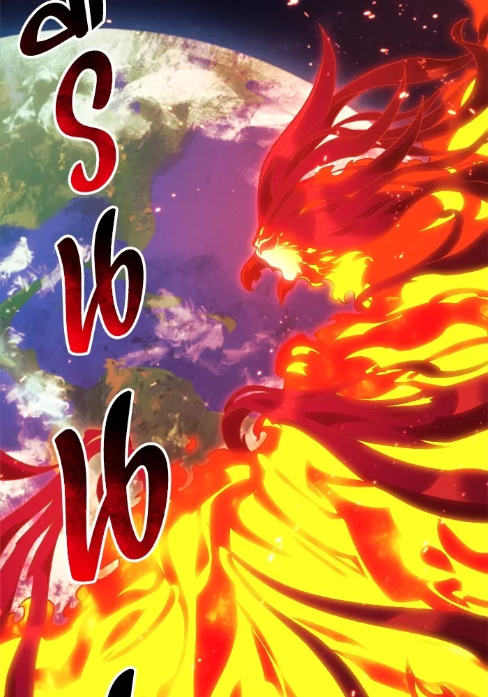 สัปดาห์นี้งดอัปตอนใหม่ ตอนที่ 84 รูปที่ 4