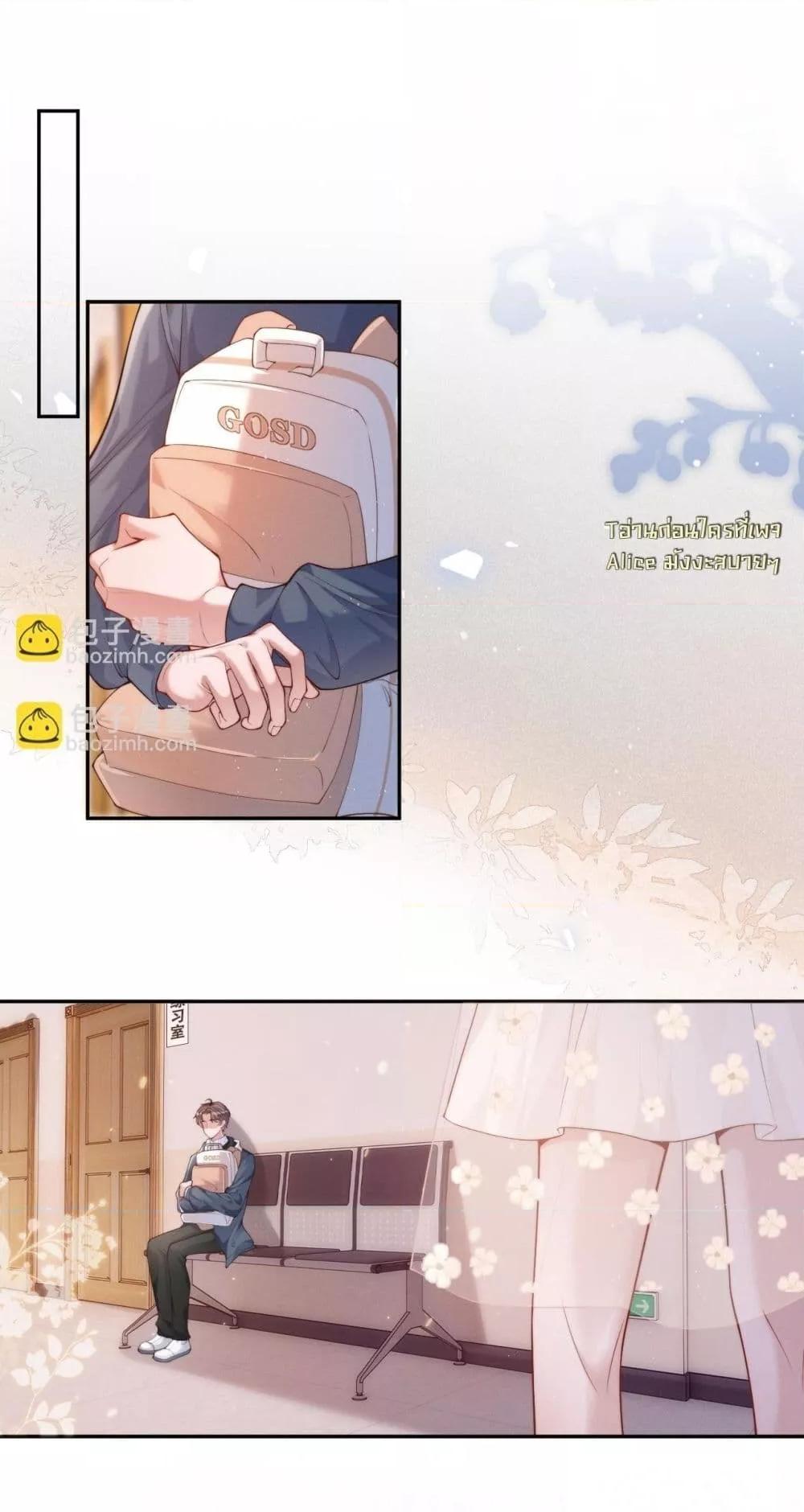 Manga-lc-com อ่านมังงะ อ่านการ์ตูน ออนไลน์ ฟรี TheRichLadyT ตอนที่ 1 2 3 4 5 6 7 8 9 10 11 12 13 14 ฟรี ไม่มีโฆษณา Manga-lc - อ่าน มังงะ อ่าน การ์ตูน ออนไลน์ อ่านมังงะ ฟรี