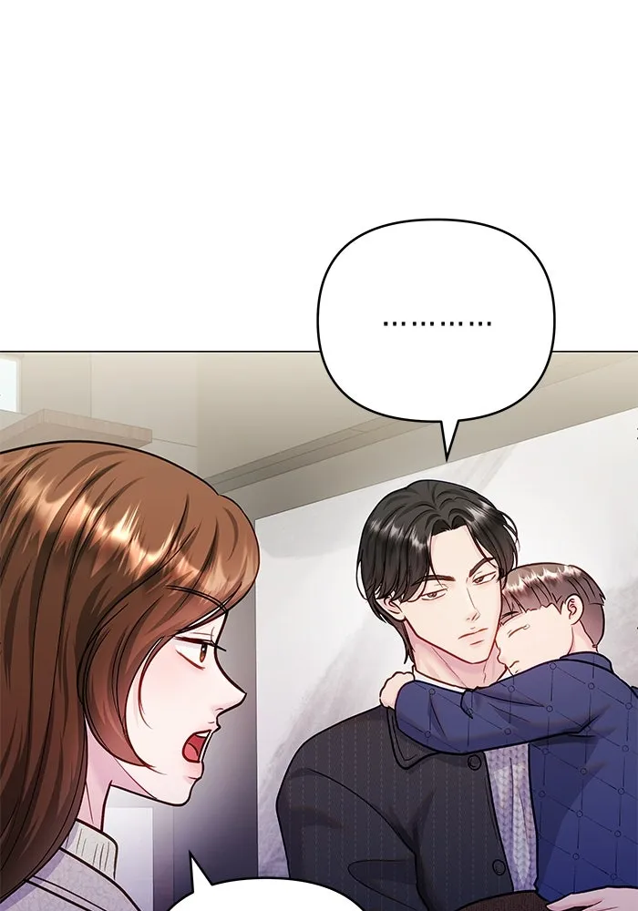 คู่มือคว้าหัวใจนายตัวร้าย ตอนที่ ตอนพิเศษ 6 (จบ) รูปที่ 103