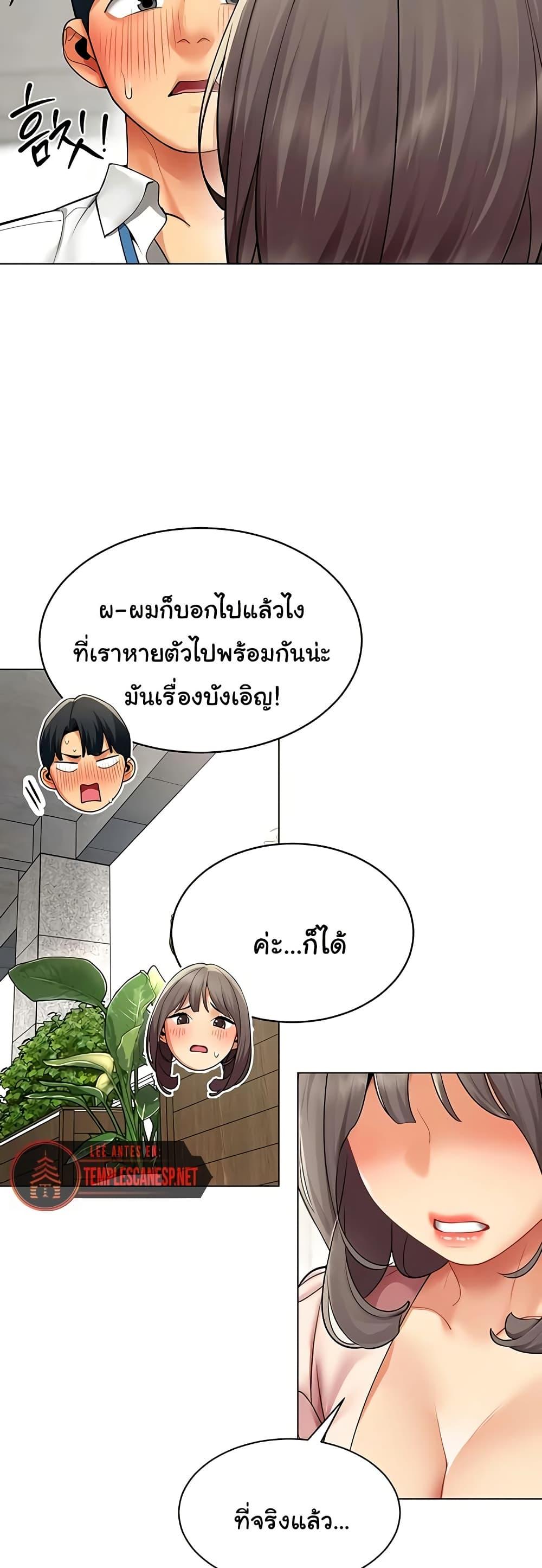 Doujin-Lc- อ่าน โดจิน มังฮวา เกาหลี ญี่ปุ่น จีน แปลไทย I Report Regarding ตอนที่ 1 2 3 4 5 6 7 8 9 10 11 12 13 14 ฟรี ไม่มีโฆษณา อ่าน โดจิน Manhwa เกาหลี ญี่ปุ่น จีน เรามีครบ คัดมาให้เน้นๆ โดจิน 18+ รับประกันความฟินโดย  Doujin Lc