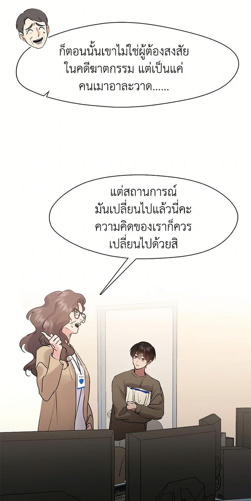 Manga-lc-com อ่านมังงะ อ่านการ์ตูน ออนไลน์ ฟรี Restaurant in the After Life ตอนที่ 1 2 3 4 5 6 7 8 9 10 11 12 13 14 ฟรี ไม่มีโฆษณา Manga-lc - อ่าน มังงะ อ่าน การ์ตูน ออนไลน์ อ่านมังงะ ฟรี