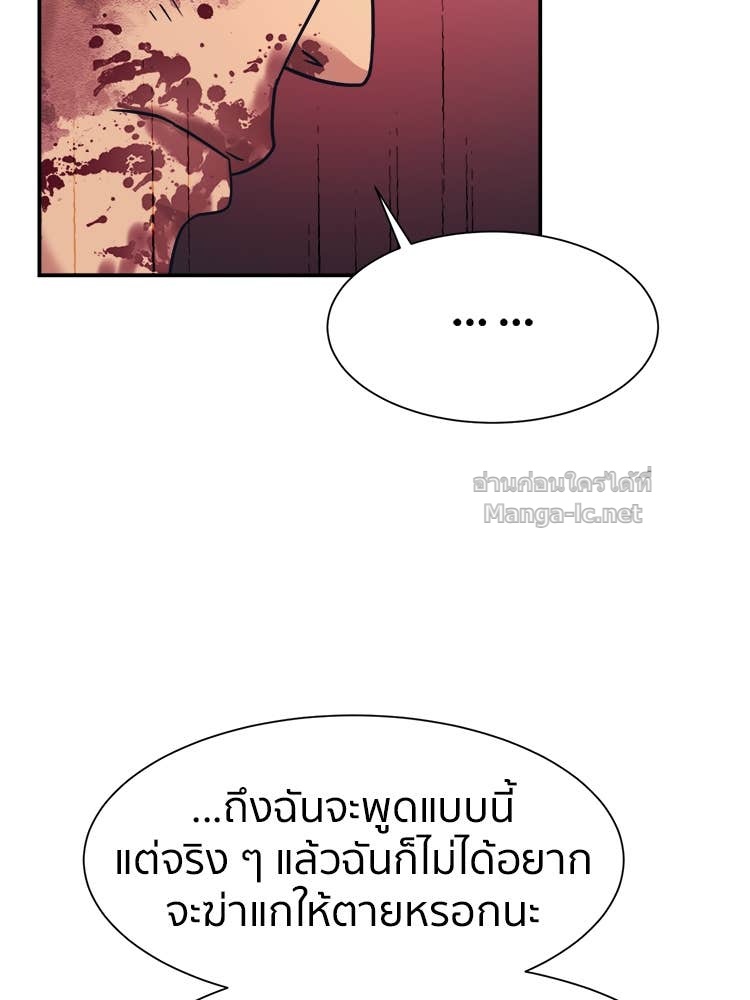 Doujin-Lc- อ่าน โดจิน มังฮวา เกาหลี ญี่ปุ่น จีน แปลไทย โคตรแกร่ง ตอนที่ 1 2 3 4 5 6 7 8 9 10 11 12 13 14 ฟรี ไม่มีโฆษณา อ่าน โดจิน Manhwa เกาหลี ญี่ปุ่น จีน เรามีครบ คัดมาให้เน้นๆ โดจิน 18+ รับประกันความฟินโดย Doujin Lc