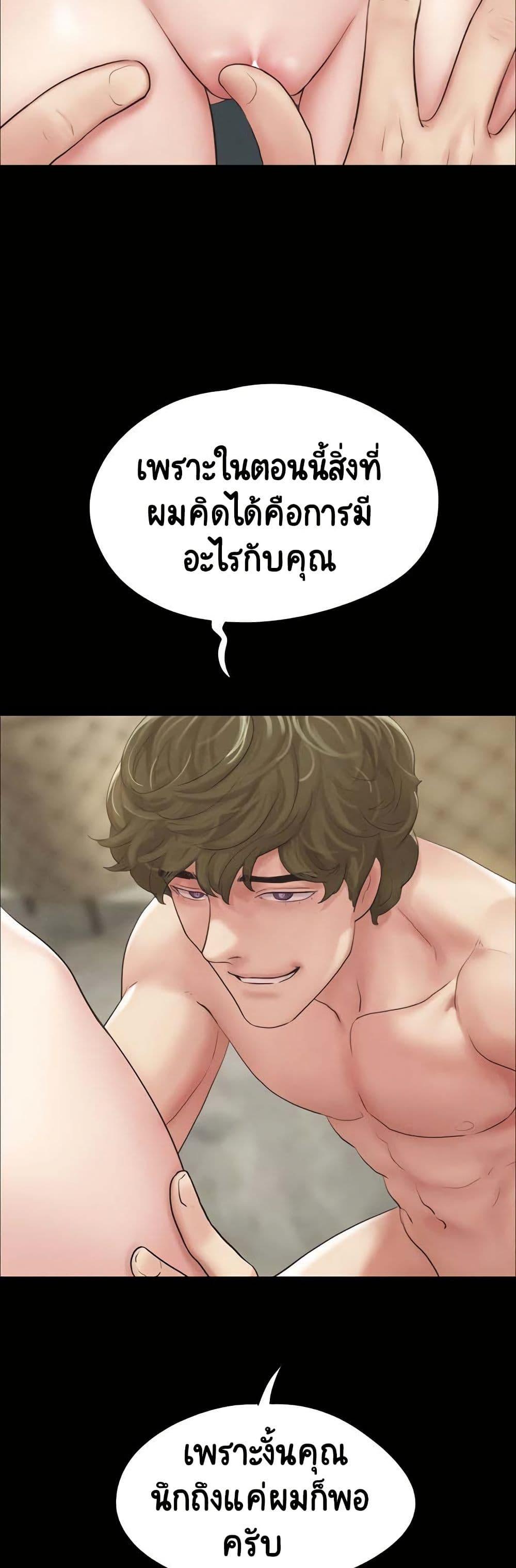 Doujin-Lc- อ่าน โดจิน มังฮวา เกาหลี ญี่ปุ่น จีน แปลไทย Soeun ตอนที่ 1 2 3 4 5 6 7 8 9 10 11 12 13 14 ฟรี ไม่มีโฆษณา อ่าน โดจิน Manhwa เกาหลี ญี่ปุ่น จีน เรามีครบ คัดมาให้เน้นๆ โดจิน 18+ รับประกันความฟินโดย  Doujin Lc