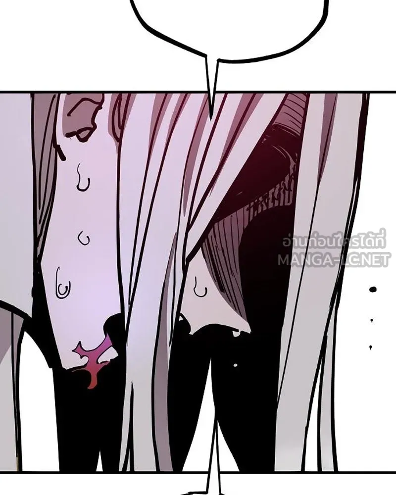 Player ตอนที่ 188 รูปที่ 69