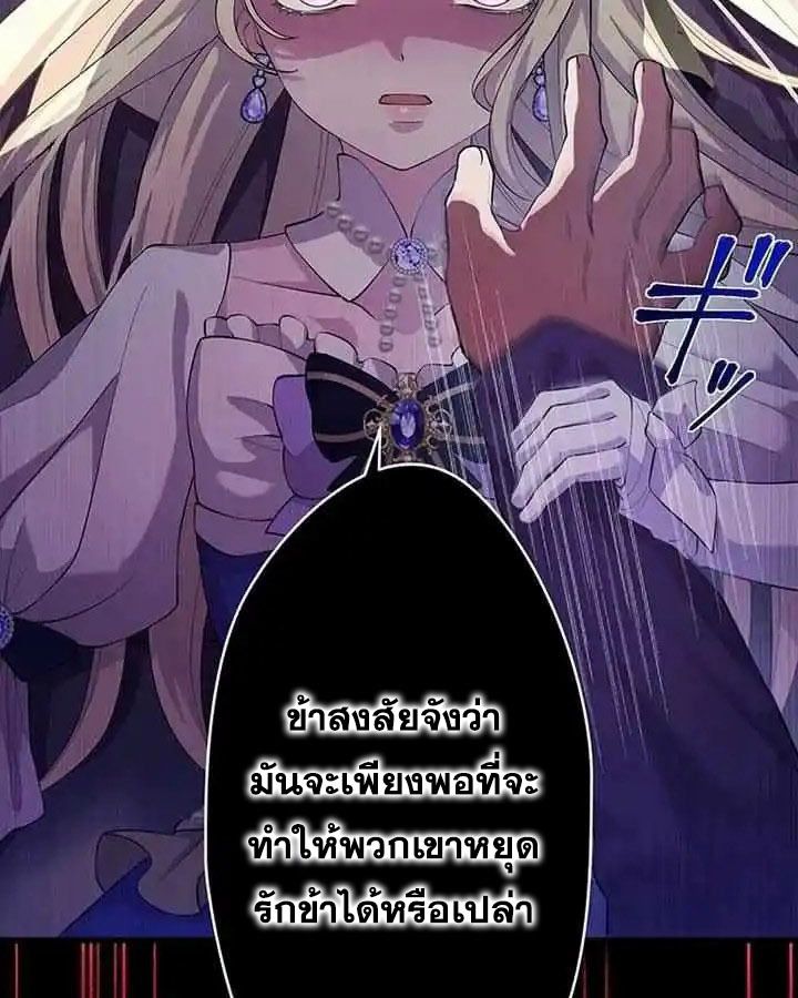 Manga-lc-com อ่านมังงะ อ่านการ์ตูน ออนไลน์ ฟรี The Legendary Assassin Reincarnated as the Beloved Youngest Daughter of a Royal Family ตอนที่ 1 2 3 4 5 6 7 8 9 10 11 12 13 14 ฟรี ไม่มีโฆษณา Manga-lc - อ่าน มังงะ อ่าน การ์ตูน ออนไลน์ อ่านมังงะ ฟรี