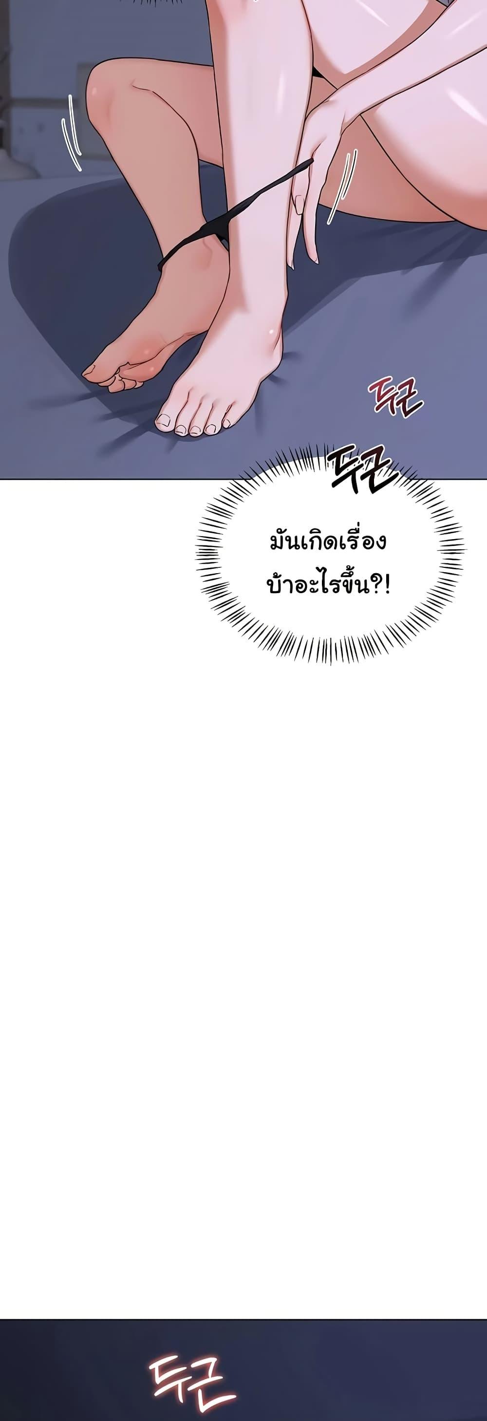 Doujin-Lc- อ่าน โดจิน มังฮวา เกาหลี ญี่ปุ่น จีน แปลไทย MILF Exchange Plan ตอนที่ 1 2 3 4 5 6 7 8 9 10 11 12 13 14 ฟรี ไม่มีโฆษณา อ่าน โดจิน Manhwa เกาหลี ญี่ปุ่น จีน เรามีครบ คัดมาให้เน้นๆ โดจิน 18+ รับประกันความฟินโดย  Doujin Lc