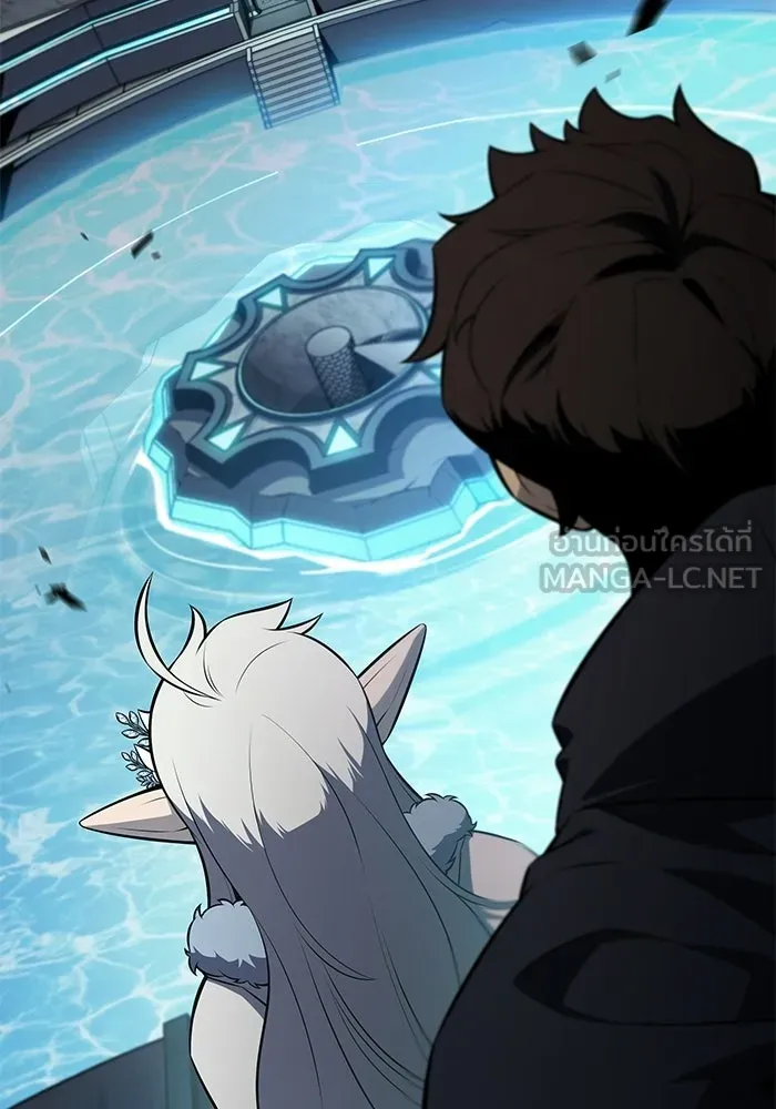 ลูกชายคนเล็กของดยุกคือมือสังหาร ตอนที่ 103 รูปที่ 132