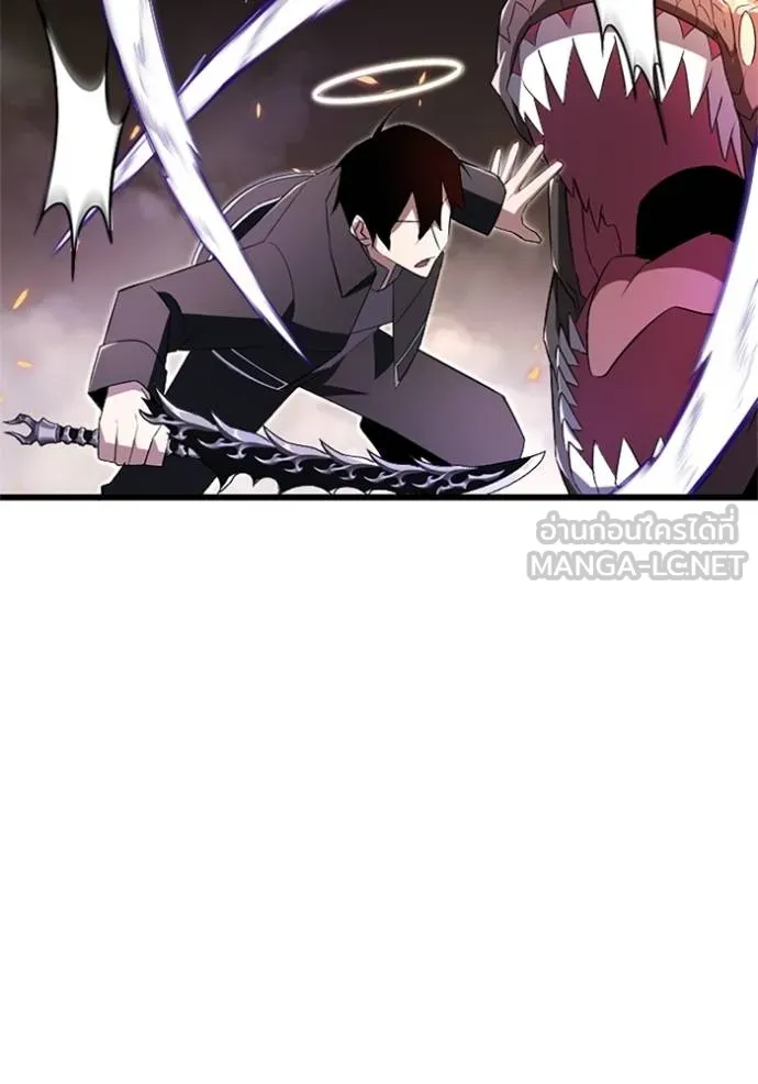 โคตรอาวุธลับ ตอนที่ 12 รูปที่ 43