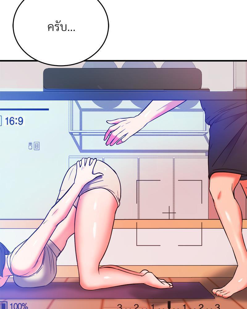 Doujin-Lc- อ่าน โดจิน มังฮวา เกาหลี ญี่ปุ่น จีน แปลไทย My Pillow Business Begins ตอนที่ 1 2 3 4 5 6 7 8 9 10 11 12 13 14 ฟรี ไม่มีโฆษณา อ่าน โดจิน Manhwa เกาหลี ญี่ปุ่น จีน เรามีครบ คัดมาให้เน้นๆ โดจิน 18+ รับประกันความฟินโดย  Doujin Lc
