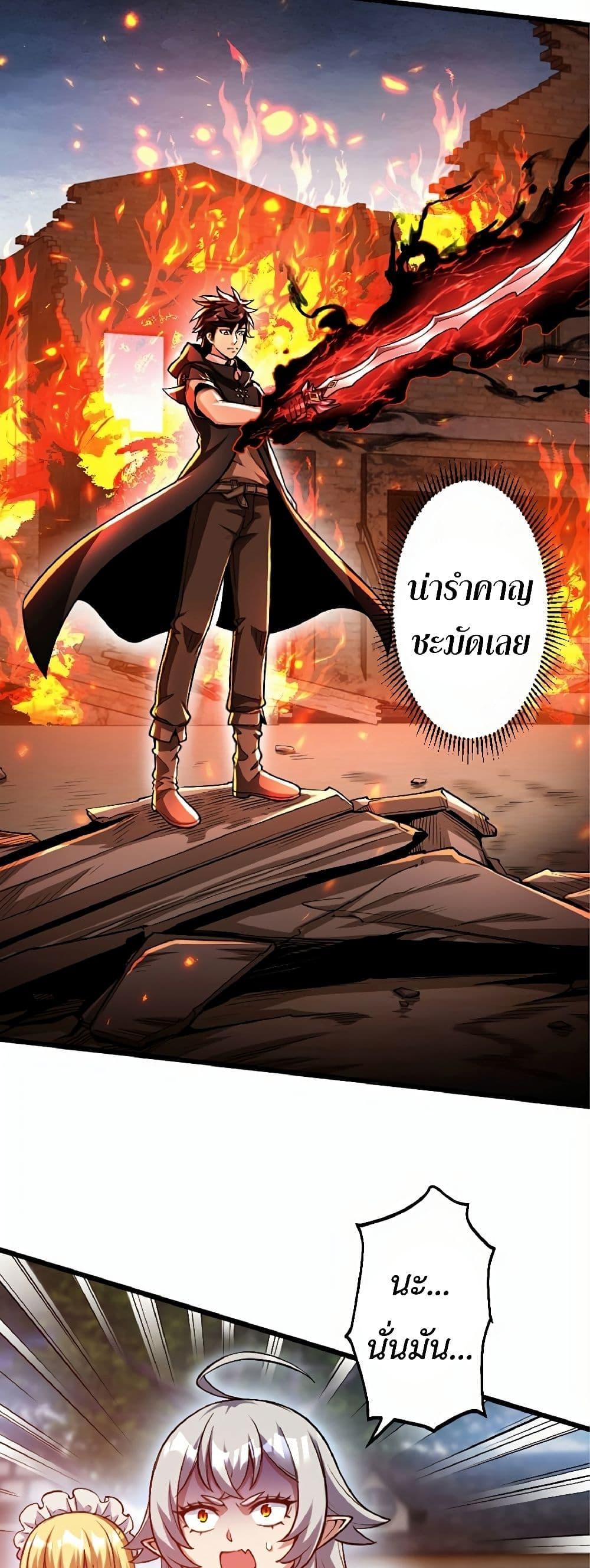 Manga-lc-com อ่านมังงะ อ่านการ์ตูน ออนไลน์ ฟรี Kiraware no Yarinaoshi ~ Yuusha ni Uragirare, Ryou Omoidatta Seijo to Inochi o Ubawareta Ore, Kako ni Modotte Subete o… ตอนที่ 1 2 3 4 5 6 7 8 9 10 11 12 13 14 ฟรี ไม่มีโฆษณา Manga-lc - อ่าน มังงะ อ่าน การ์ตูน ออนไลน์ อ่านมังงะ ฟรี