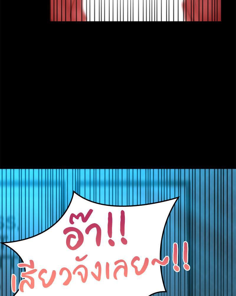 Doujin-Lc- อ่าน โดจิน มังฮวา เกาหลี ญี่ปุ่น จีน แปลไทย sweet home ตอนที่ 1 2 3 4 5 6 7 8 9 10 11 12 13 14 ฟรี ไม่มีโฆษณา อ่าน โดจิน Manhwa เกาหลี ญี่ปุ่น จีน เรามีครบ คัดมาให้เน้นๆ โดจิน 18+ รับประกันความฟินโดย  Doujin Lc