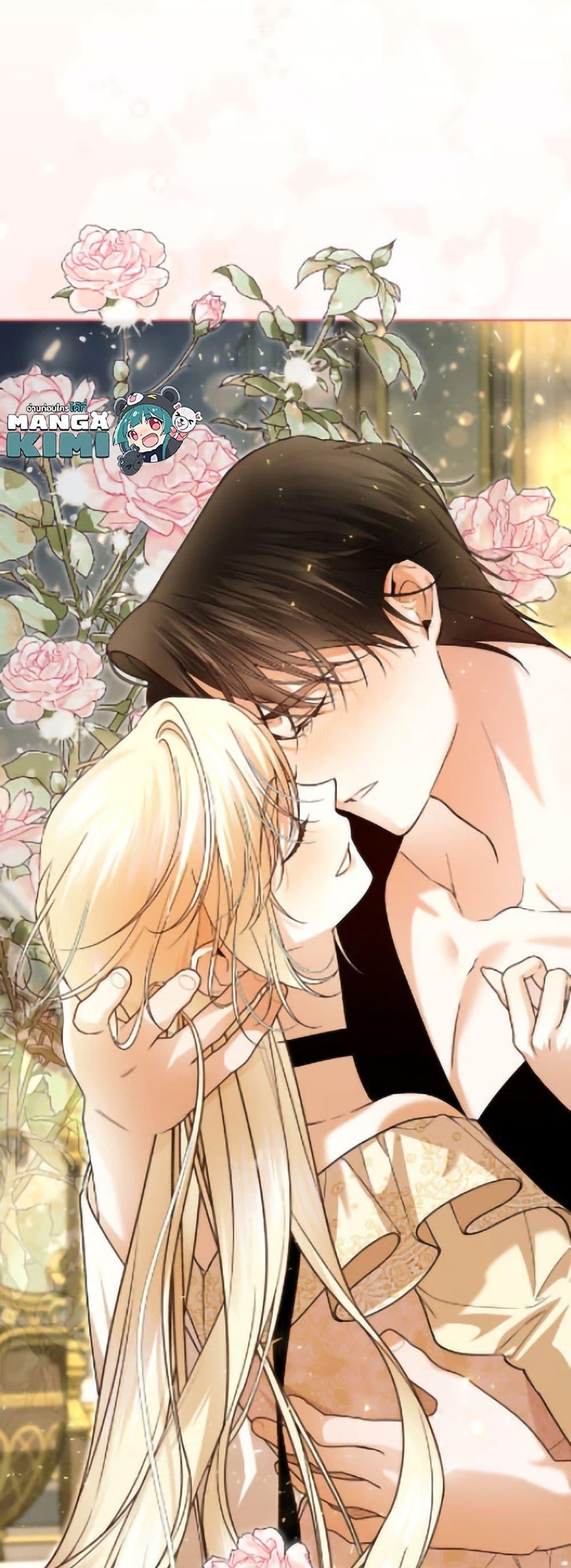 Manga-lc-com อ่านมังงะ อ่านการ์ตูน ออนไลน์ ฟรี How to Hide the Emperor’s Child ตอนที่ 1 2 3 4 5 6 7 8 9 10 11 12 13 14 ฟรี ไม่มีโฆษณา Manga-lc - อ่าน มังงะ อ่าน การ์ตูน ออนไลน์ อ่านมังงะ ฟรี