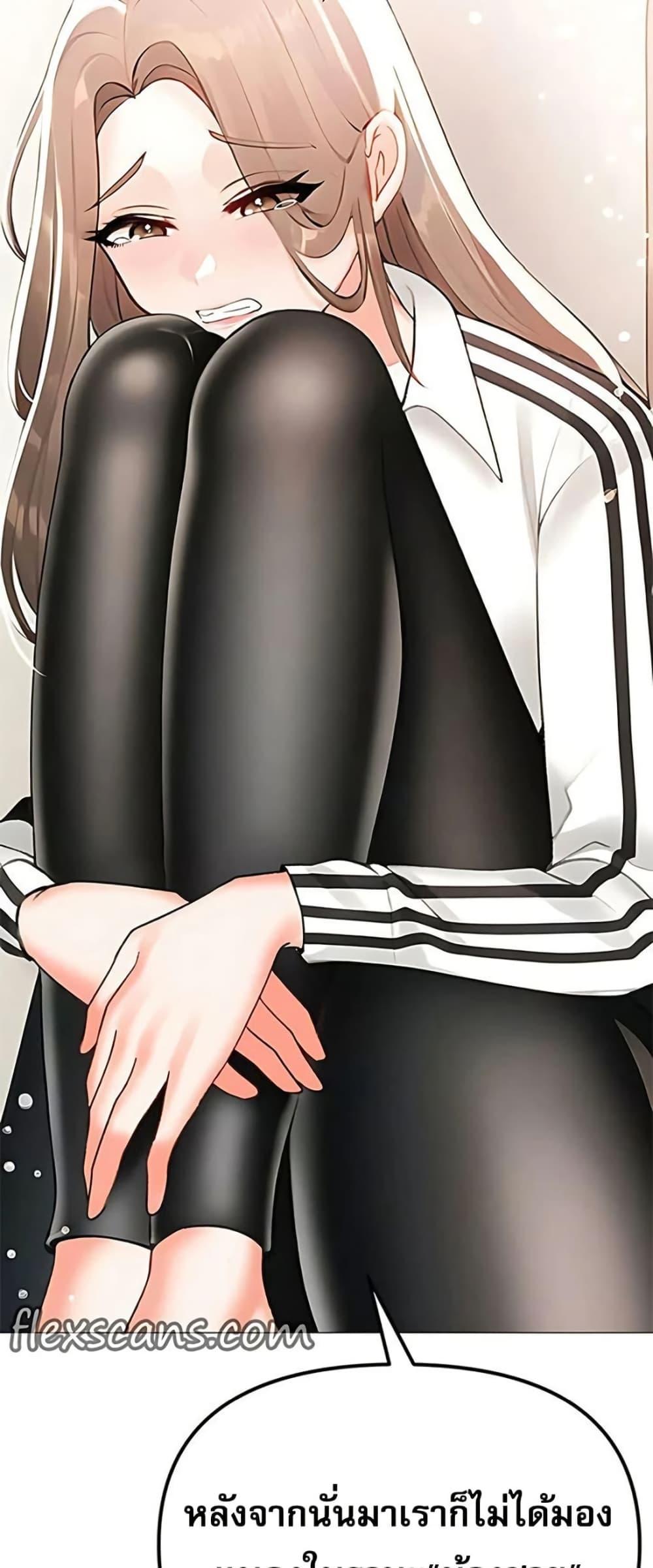 Doujin-Lc- อ่าน โดจิน มังฮวา เกาหลี ญี่ปุ่น จีน แปลไทย Troublesome Sister ตอนที่ 1 2 3 4 5 6 7 8 9 10 11 12 13 14 ฟรี ไม่มีโฆษณา อ่าน โดจิน Manhwa เกาหลี ญี่ปุ่น จีน เรามีครบ คัดมาให้เน้นๆ โดจิน 18+ รับประกันความฟินโดย  Doujin Lc
