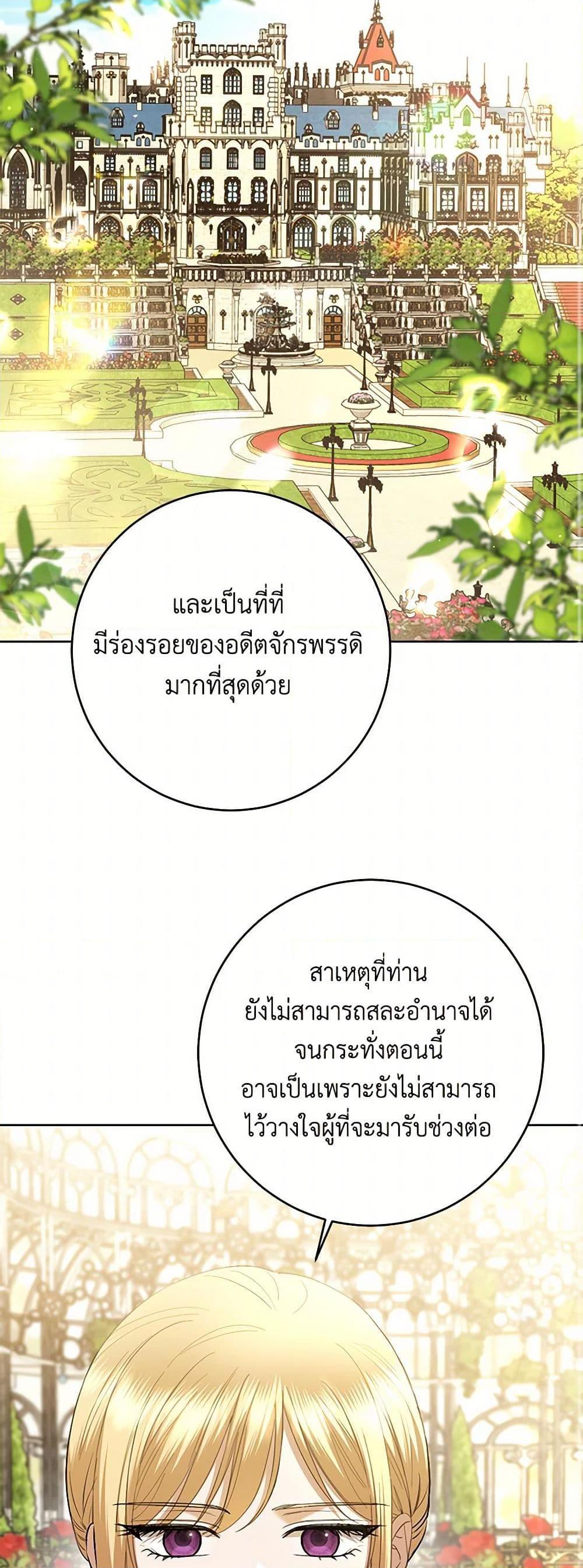 Manga-lc-com อ่านมังงะ อ่านการ์ตูน ออนไลน์ ฟรี I Don’t Love You Anymore ตอนที่ 1 2 3 4 5 6 7 8 9 10 11 12 13 14 ฟรี ไม่มีโฆษณา Manga-lc - อ่าน มังงะ อ่าน การ์ตูน ออนไลน์ อ่านมังงะ ฟรี