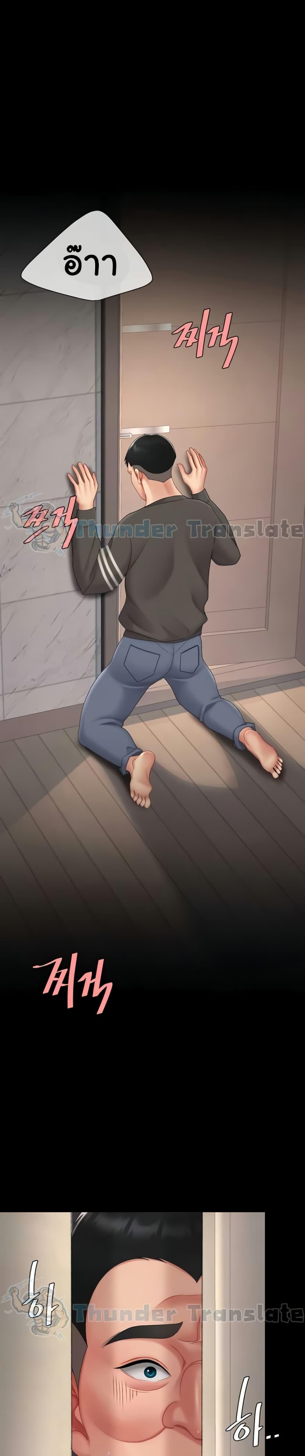 Doujin-Lc- อ่าน โดจิน มังฮวา เกาหลี ญี่ปุ่น จีน แปลไทย Go Ahead, Mom ตอนที่ 1 2 3 4 5 6 7 8 9 10 11 12 13 14 ฟรี ไม่มีโฆษณา อ่าน โดจิน Manhwa เกาหลี ญี่ปุ่น จีน เรามีครบ คัดมาให้เน้นๆ โดจิน 18+ รับประกันความฟินโดย  Doujin Lc
