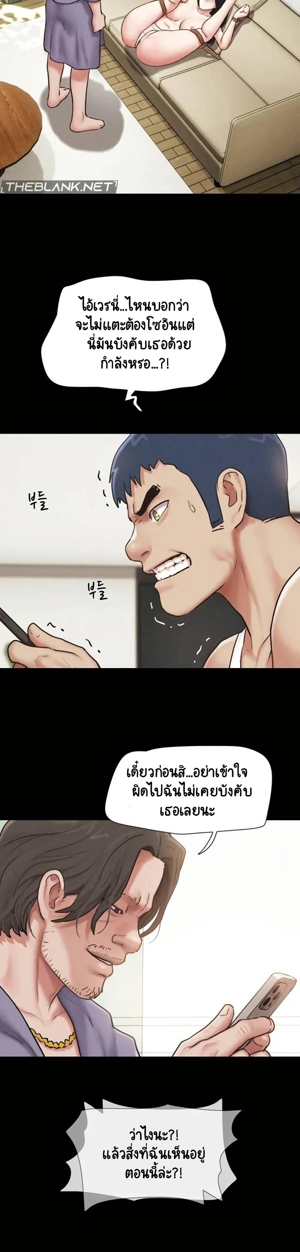 Doujin-Lc- อ่าน โดจิน มังฮวา เกาหลี ญี่ปุ่น จีน แปลไทย Soeun ตอนที่ 1 2 3 4 5 6 7 8 9 10 11 12 13 14 ฟรี ไม่มีโฆษณา อ่าน โดจิน Manhwa เกาหลี ญี่ปุ่น จีน เรามีครบ คัดมาให้เน้นๆ โดจิน 18+ รับประกันความฟินโดย  Doujin Lc