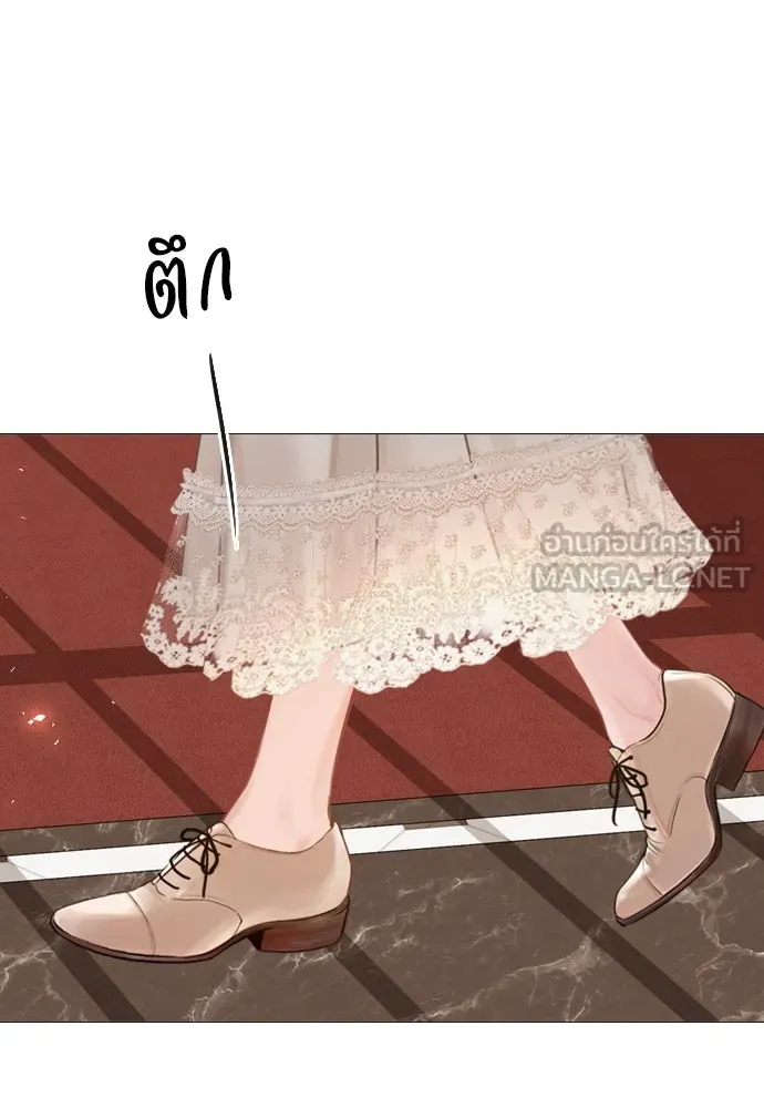 ถ้าไม่ร้อง ก็จงอ้อนวอนซะ ตอนที่ 40 รูปที่ 30