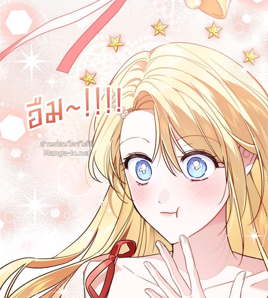 Doujin-Lc- อ่าน โดจิน มังฮวา เกาหลี ญี่ปุ่น จีน แปลไทย แกรนด์ดัชเชสล็อกมง ตอนที่ 1 2 3 4 5 6 7 8 9 10 11 12 13 14 ฟรี ไม่มีโฆษณา อ่าน โดจิน Manhwa เกาหลี ญี่ปุ่น จีน เรามีครบ คัดมาให้เน้นๆ โดจิน 18+ รับประกันความฟินโดย Doujin Lc