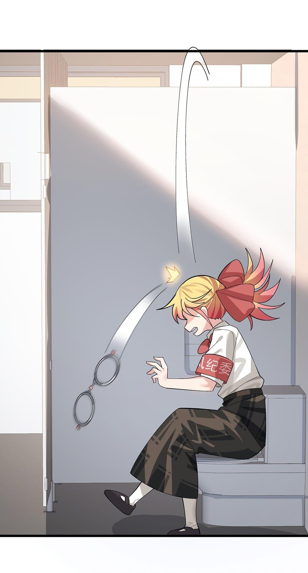 Manga-lc-com อ่านมังงะ อ่านการ์ตูน ออนไลน์ ฟรี The Best Project is to Make Butter ตอนที่ 1 2 3 4 5 6 7 8 9 10 11 12 13 14 ฟรี ไม่มีโฆษณา Manga-lc - อ่าน มังงะ อ่าน การ์ตูน ออนไลน์ อ่านมังงะ ฟรี