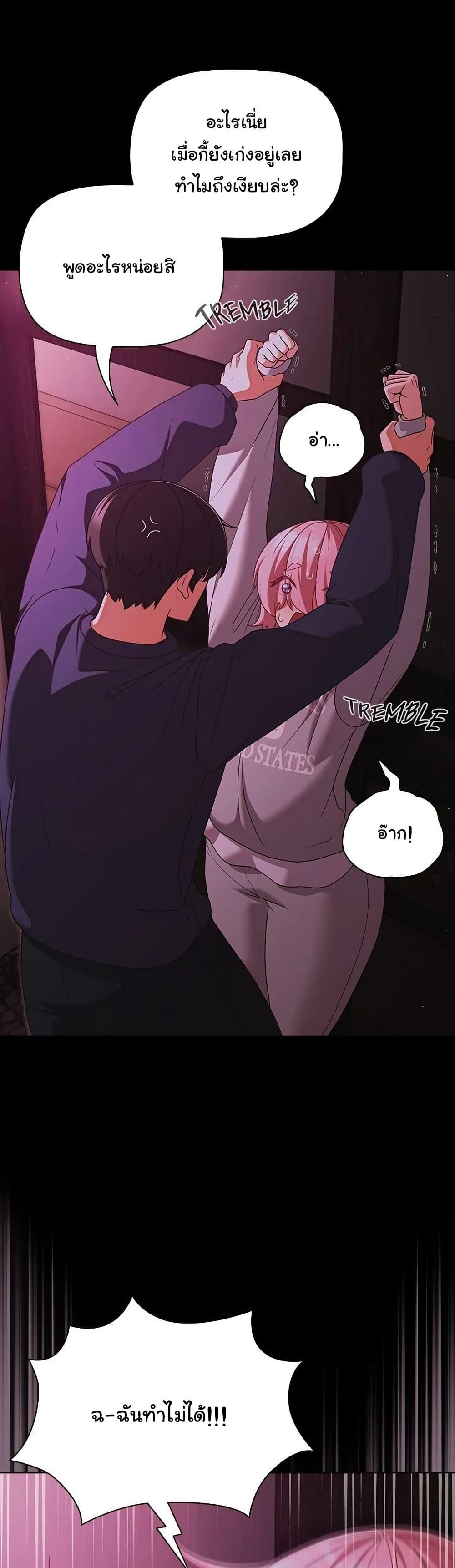 Doujin-Lc- อ่าน โดจิน มังฮวา เกาหลี ญี่ปุ่น จีน แปลไทย People of The Dark ตอนที่ 1 2 3 4 5 6 7 8 9 10 11 12 13 14 ฟรี ไม่มีโฆษณา อ่าน โดจิน Manhwa เกาหลี ญี่ปุ่น จีน เรามีครบ คัดมาให้เน้นๆ โดจิน 18+ รับประกันความฟินโดย  Doujin Lc