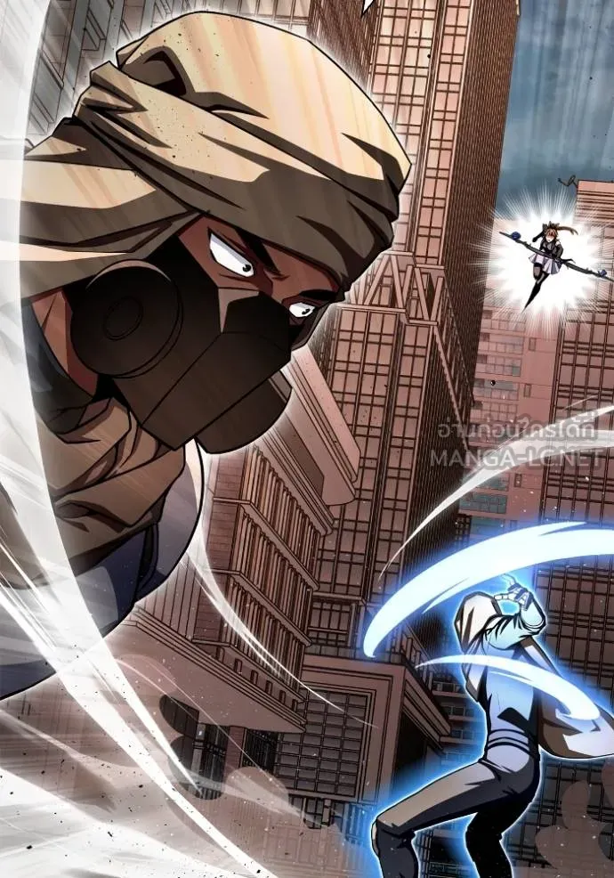 เกมของยอดมนุษย์ ตอนที่ 125 รูปที่ 78