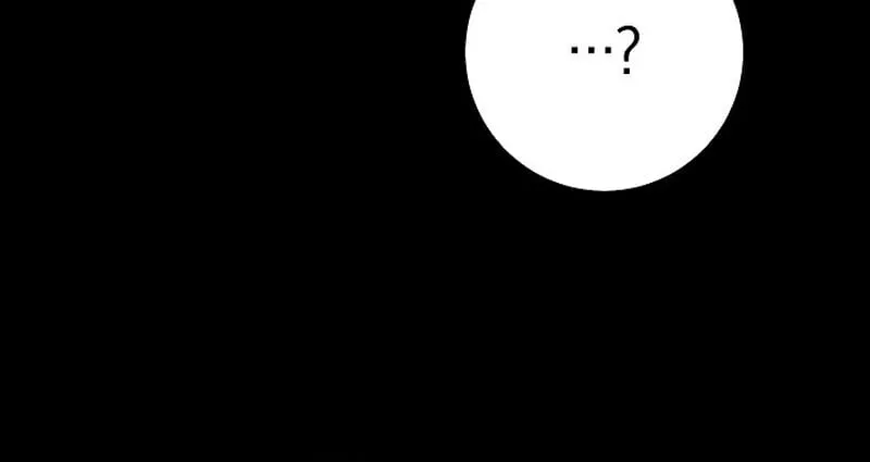 Regressing as the Reincarnated Bastard of the Sword Clan ตอนที่ ตอนที่ 67 รูปที่ 54