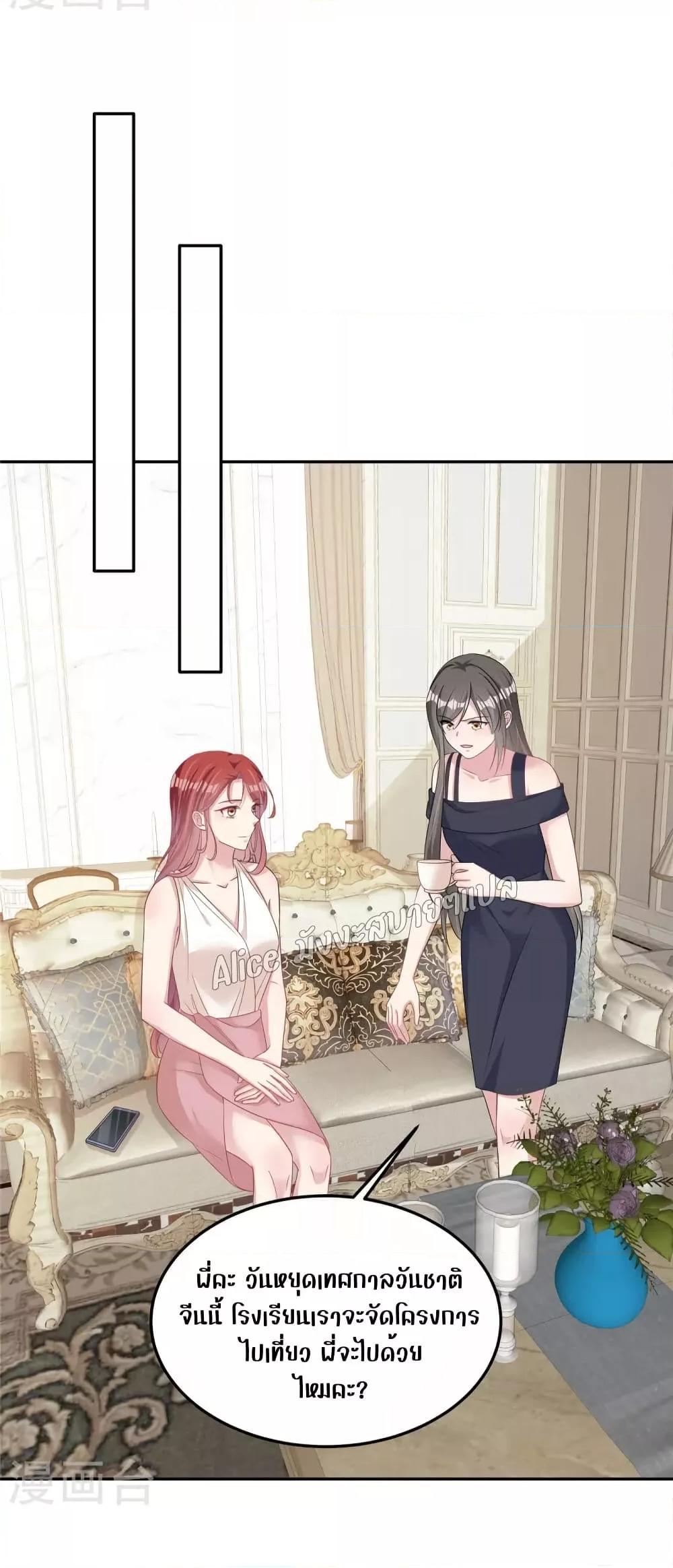 Manga-lc-com อ่านมังงะ อ่านการ์ตูน ออนไลน์ ฟรี ParanoidHiman ตอนที่ 1 2 3 4 5 6 7 8 9 10 11 12 13 14 ฟรี ไม่มีโฆษณา Manga-lc - อ่าน มังงะ อ่าน การ์ตูน ออนไลน์ อ่านมังงะ ฟรี