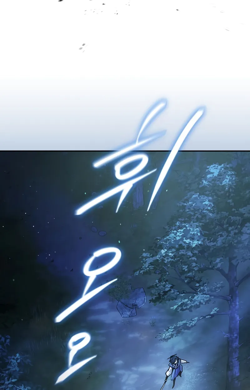 Reborn on the Demonic Cult Battlefield ยอดอ_จฉร_ยะผ_หวนค_น ตอนที่ ตอนที่ 20 รูปที่ 4